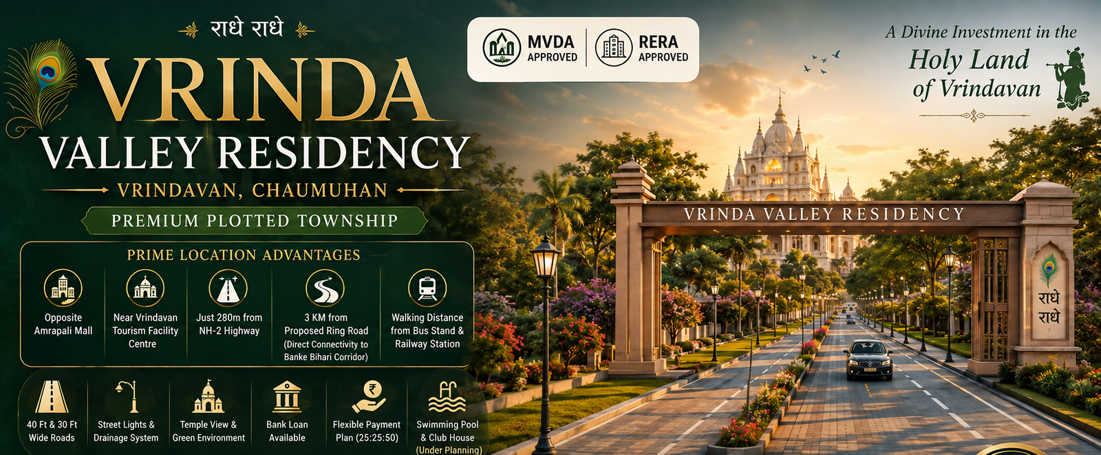 Vrinda Valley Residency official project overview